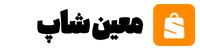 لوازم خانگی معین شاپ